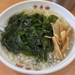 老郷 本店 - 