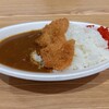宝塚カレー
