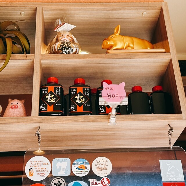 ぶた丼 きくちや - 帯広（豚丼）の写真