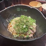 汁なし担担麺専門 キング軒 - 