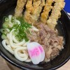 資さんうどん 足立鹿浜店