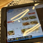 酒場魚と鶏ヤロー - テーブル毎にiPadでオーダーするシステム！