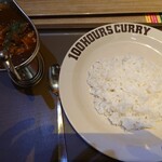 100時間カレー - 料理写真: