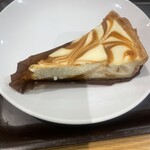 スターバックスコーヒー - 