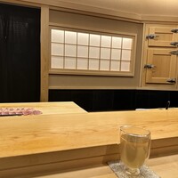 きざ㐂 - 