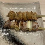 伊藤和四五郎商店 - 