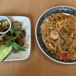 バーン・キラオ - 