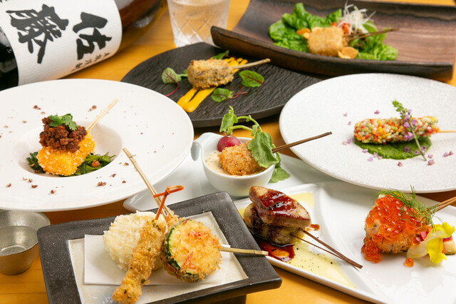 新品☆　芋坂 恒治の片口 640x640_rect_84a1579987f2bf8da