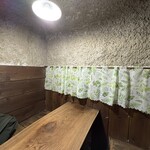 とろりん茶房 - 