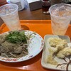 博多ラーメン はかたや 川端店