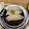 すし食いねぇ! 金沢駅前店