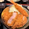 Tonkatsu Katsutei - 