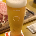 SCHMATZ Hibiyagurumezon