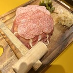 SCHMATZ Hibiyagurumezon