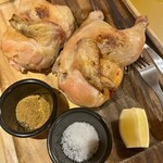 SCHMATZ Hibiyagurumezon