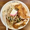 極濃湯麺 フタツメ 八千代店