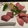 仙台牛焼肉 花牛 - 