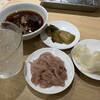 天麩羅処ひらお 大名店