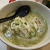 ラーメン海鳴 福岡空港店