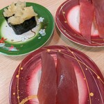 まつりや 山鼻店 - 