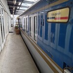 ア・タ・ゴール - 