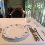 ア・タ・ゴール - 