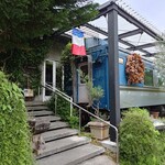 ア・タ・ゴール - 