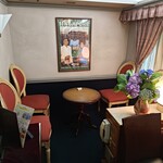 ア・タ・ゴール - 