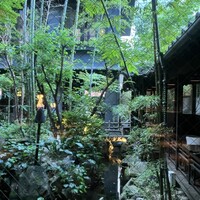 THE KAWABUN NAGOYA - 
