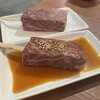 炭火焼肉 匠