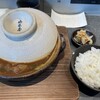 大久手 山本屋 神宮前店