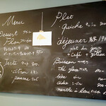 カスノワゼット - 