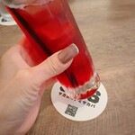 サカエミナミサカバ - 