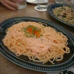 サカエミナミサカバ - 