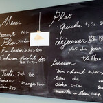 カスノワゼット - 