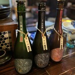 酒飯場ででででん - この日の隠し酒には産土の３ラベルがスタンバイ