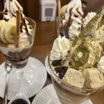 ミルク&パフェ よつ葉ホワイトコージ 札幌ステラプレイス店 - 