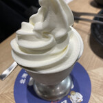 旭川成吉思汗 大黒屋 日進竹の山店 - 