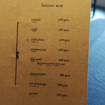 カスノワゼット - 