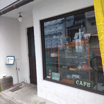 カスノワゼット - 