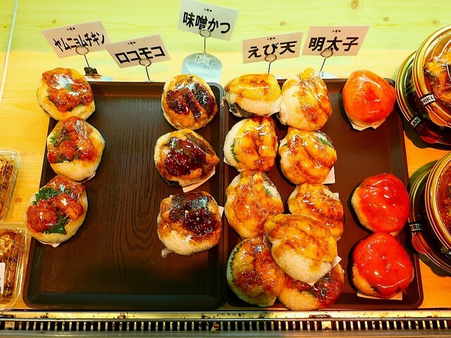 Seisenkan Yamahiko Kisoji Ten photo 4