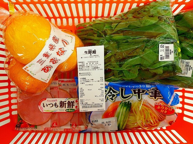 Seisenkan Yamahiko Kisoji Ten photo 2