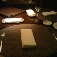 Wattle Tokyo - 