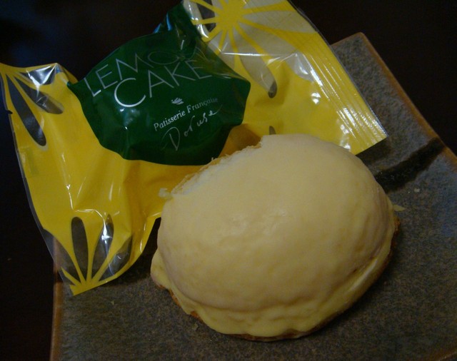 パティスリードルセ さんすて福山 福山 洋菓子 その他 食べログ パティスリードルセ さんすて福山 福山 洋菓子 その他 食べログ