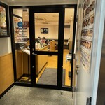 Ootoya Shinkisshoji Ten - Ootoya Shin-Kichijoji Entrance