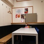 丸高中華そば 神戸二宮 - 