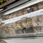 とりさし梅松 - 