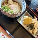 凡蔵 - 
