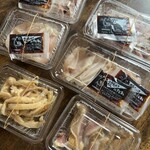 とりさし梅松 キタガンキン店 - 