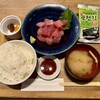 魚屋のマグロ食堂 オートロキッチン 渋谷店